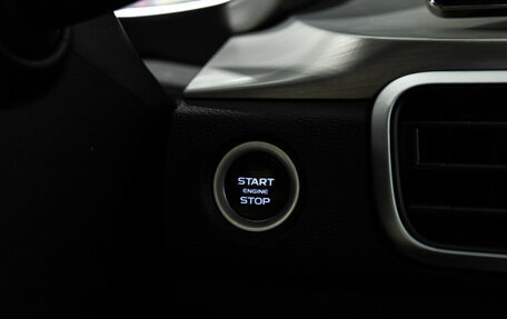 Geely Coolray I, 2023 год, 1 795 000 рублей, 20 фотография