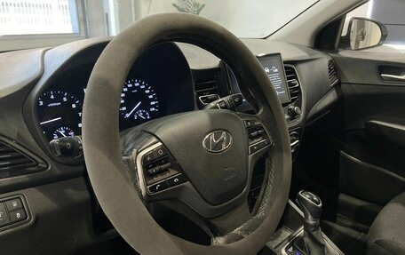 Hyundai Solaris II рестайлинг, 2020 год, 1 165 000 рублей, 13 фотография