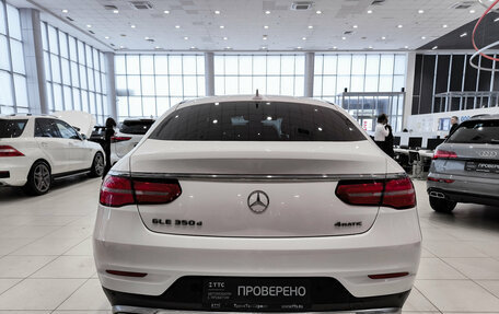Mercedes-Benz GLE Coupe, 2017 год, 4 550 000 рублей, 7 фотография