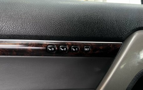 Toyota Land Cruiser 200, 2008 год, 2 695 000 рублей, 17 фотография