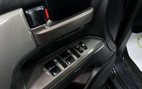 Toyota Land Cruiser 200, 2008 год, 2 695 000 рублей, 16 фотография