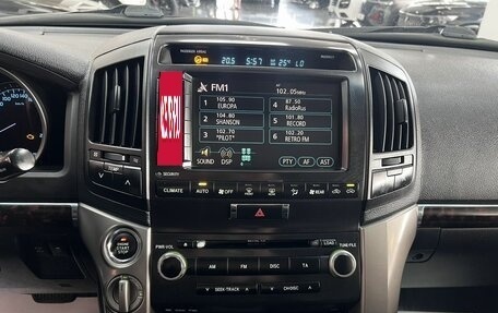 Toyota Land Cruiser 200, 2008 год, 2 695 000 рублей, 24 фотография