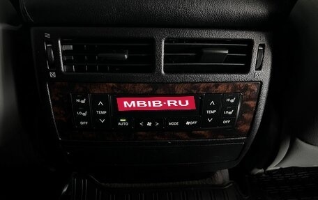 Toyota Land Cruiser 200, 2008 год, 2 695 000 рублей, 27 фотография
