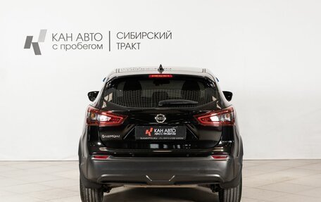 Nissan Qashqai, 2021 год, 2 450 000 рублей, 4 фотография
