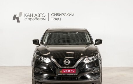 Nissan Qashqai, 2021 год, 2 450 000 рублей, 2 фотография