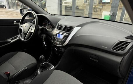 Hyundai Solaris II рестайлинг, 2012 год, 905 000 рублей, 7 фотография