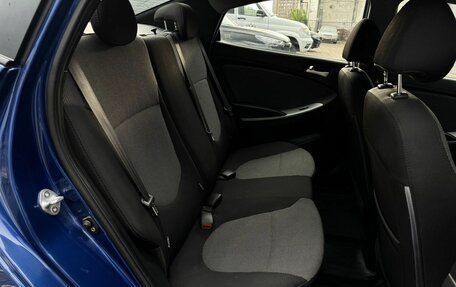 Hyundai Solaris II рестайлинг, 2012 год, 905 000 рублей, 9 фотография