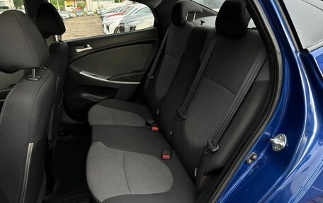 Hyundai Solaris II рестайлинг, 2012 год, 905 000 рублей, 11 фотография