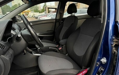Hyundai Solaris II рестайлинг, 2012 год, 905 000 рублей, 12 фотография