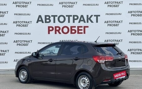 KIA Rio III рестайлинг, 2015 год, 925 000 рублей, 7 фотография
