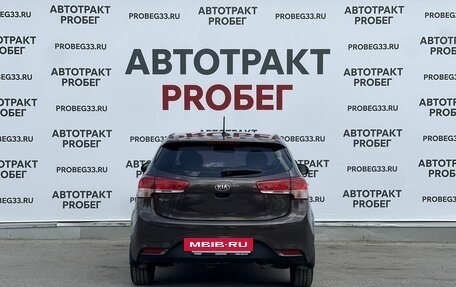 KIA Rio III рестайлинг, 2015 год, 925 000 рублей, 6 фотография