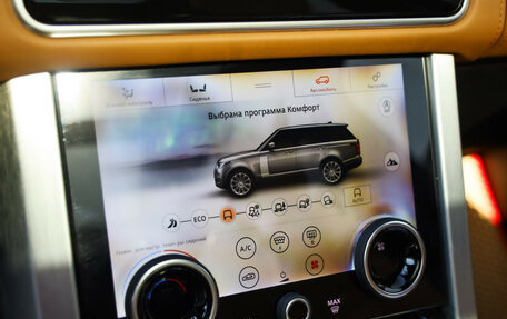 Land Rover Range Rover IV рестайлинг, 2020 год, 8 600 000 рублей, 18 фотография