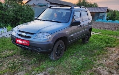 Chevrolet Niva I рестайлинг, 2015 год, 599 000 рублей, 1 фотография
