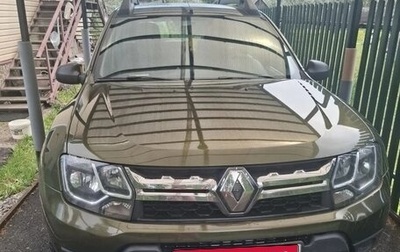 Renault Duster I рестайлинг, 2018 год, 1 300 000 рублей, 1 фотография