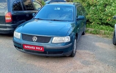 Volkswagen Passat B5+ рестайлинг, 2000 год, 270 000 рублей, 1 фотография