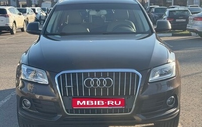 Audi Q5, 2013 год, 1 800 000 рублей, 1 фотография