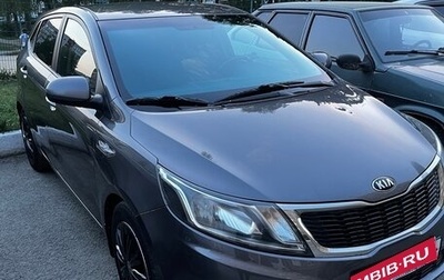 KIA Rio III рестайлинг, 2013 год, 985 000 рублей, 1 фотография