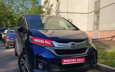 Honda Freed II, 2017 год, 1 400 000 рублей, 1 фотография