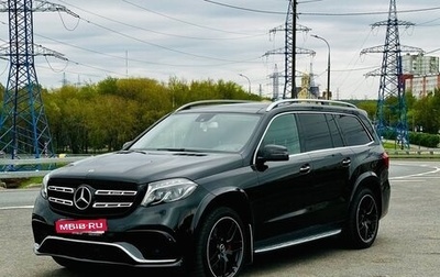 Mercedes-Benz GL-Класс, 2012 год, 2 350 000 рублей, 1 фотография