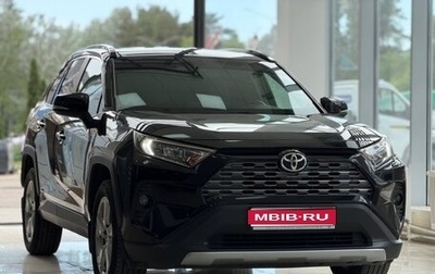 Toyota RAV4, 2021 год, 2 880 000 рублей, 1 фотография
