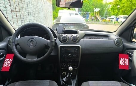 Renault Duster I рестайлинг, 2014 год, 1 500 000 рублей, 4 фотография