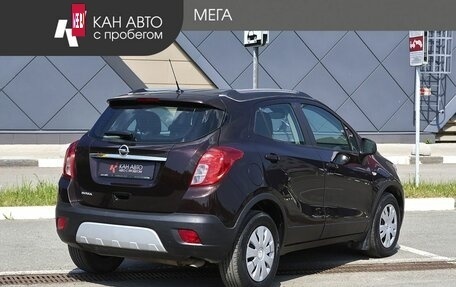 Opel Mokka I, 2014 год, 1 148 000 рублей, 2 фотография