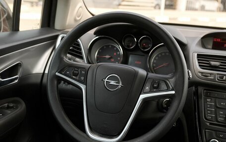 Opel Mokka I, 2014 год, 1 148 000 рублей, 14 фотография