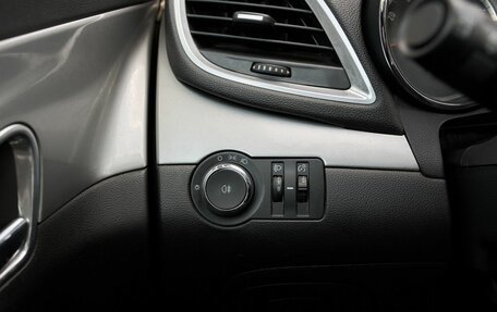 Opel Mokka I, 2014 год, 1 148 000 рублей, 13 фотография