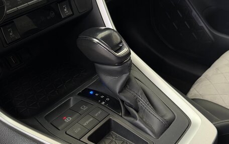 Toyota RAV4, 2021 год, 2 880 000 рублей, 12 фотография