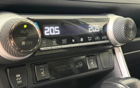Toyota RAV4, 2021 год, 2 880 000 рублей, 15 фотография