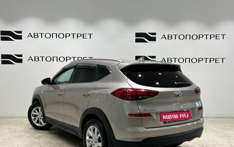Hyundai Tucson III, 2019 год, 1 749 000 рублей, 5 фотография