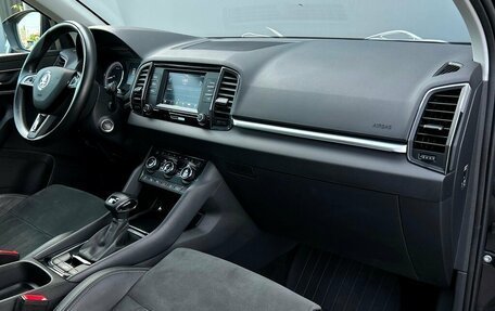 Skoda Karoq I, 2020 год, 2 193 500 рублей, 7 фотография