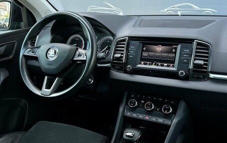 Skoda Karoq I, 2020 год, 2 193 500 рублей, 13 фотография
