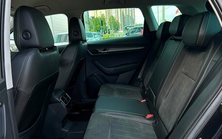 Skoda Karoq I, 2020 год, 2 193 500 рублей, 9 фотография