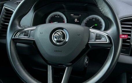 Skoda Karoq I, 2020 год, 2 193 500 рублей, 17 фотография
