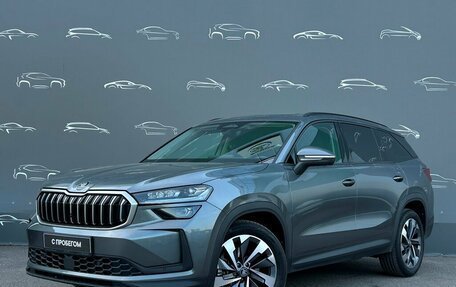 Skoda Kodiaq, 2025 год, 5 750 600 рублей, 1 фотография