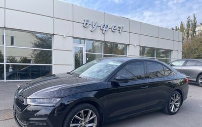 Skoda Octavia IV, 2021 год, 2 360 000 рублей, 1 фотография