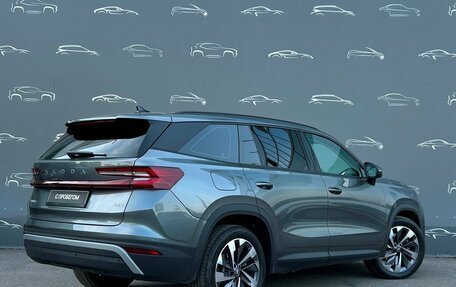 Skoda Kodiaq, 2025 год, 5 750 600 рублей, 2 фотография