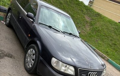 Audi A6, 1994 год, 330 000 рублей, 1 фотография