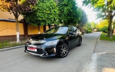 Toyota Camry, 2015 год, 1 613 000 рублей, 1 фотография