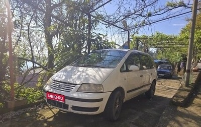 Volkswagen Sharan I рестайлинг, 2003 год, 350 000 рублей, 1 фотография