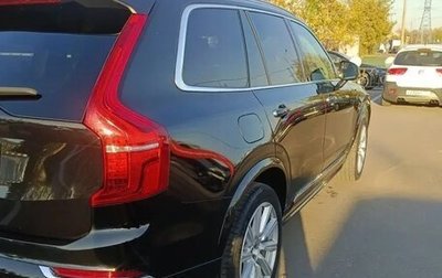 Volvo XC90 II рестайлинг, 2018 год, 3 800 000 рублей, 1 фотография
