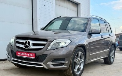Mercedes-Benz GLK-Класс, 2013 год, 1 999 000 рублей, 1 фотография