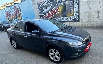 Ford Focus II рестайлинг, 2009 год, 565 000 рублей, 1 фотография