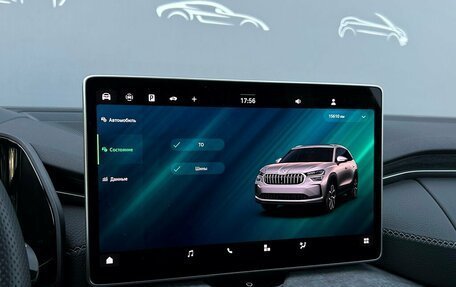 Skoda Kodiaq, 2025 год, 5 750 600 рублей, 26 фотография