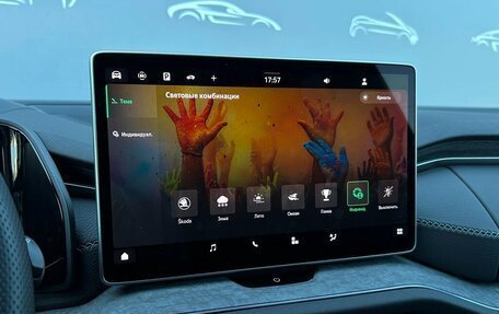 Skoda Kodiaq, 2025 год, 5 750 600 рублей, 28 фотография