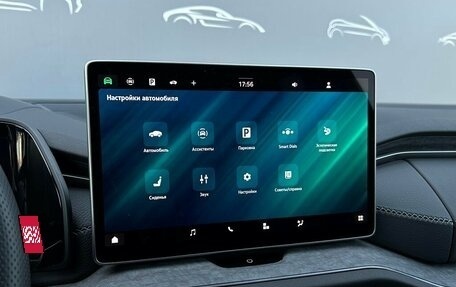 Skoda Kodiaq, 2025 год, 5 750 600 рублей, 27 фотография