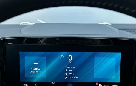 Skoda Kodiaq, 2025 год, 5 750 600 рублей, 33 фотография
