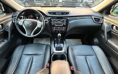 Nissan X-Trail, 2015 год, 1 580 000 рублей, 7 фотография