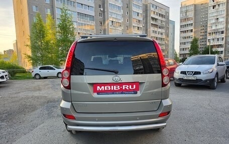 Great Wall Hover H5, 2014 год, 800 000 рублей, 6 фотография